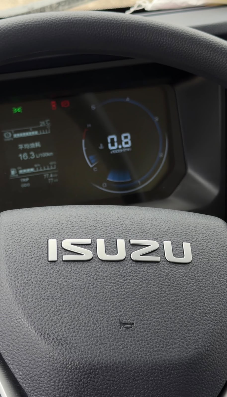 ISUZU Elf EM5 рефрижератор — фото 6